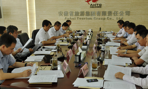 省皇家国际集团党委召开党的群众路线教育实践活动专题民主生活会