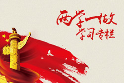 皇家国际·(中国区)有限公司官网
