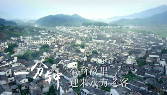 一分钟，，，，，安徽会发生什么？？？？？
