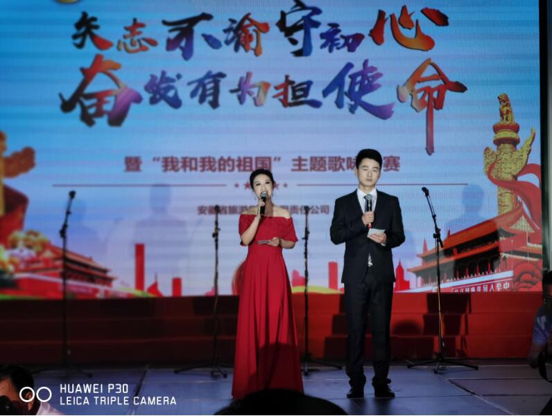 皇家国际·(中国区)有限公司官网