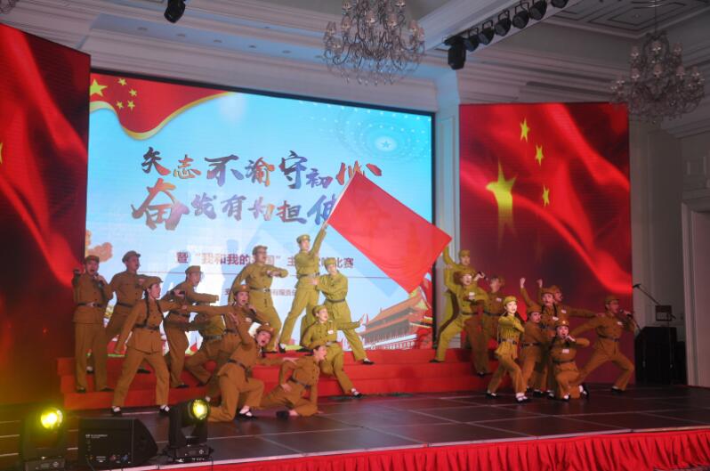 皇家国际·(中国区)有限公司官网