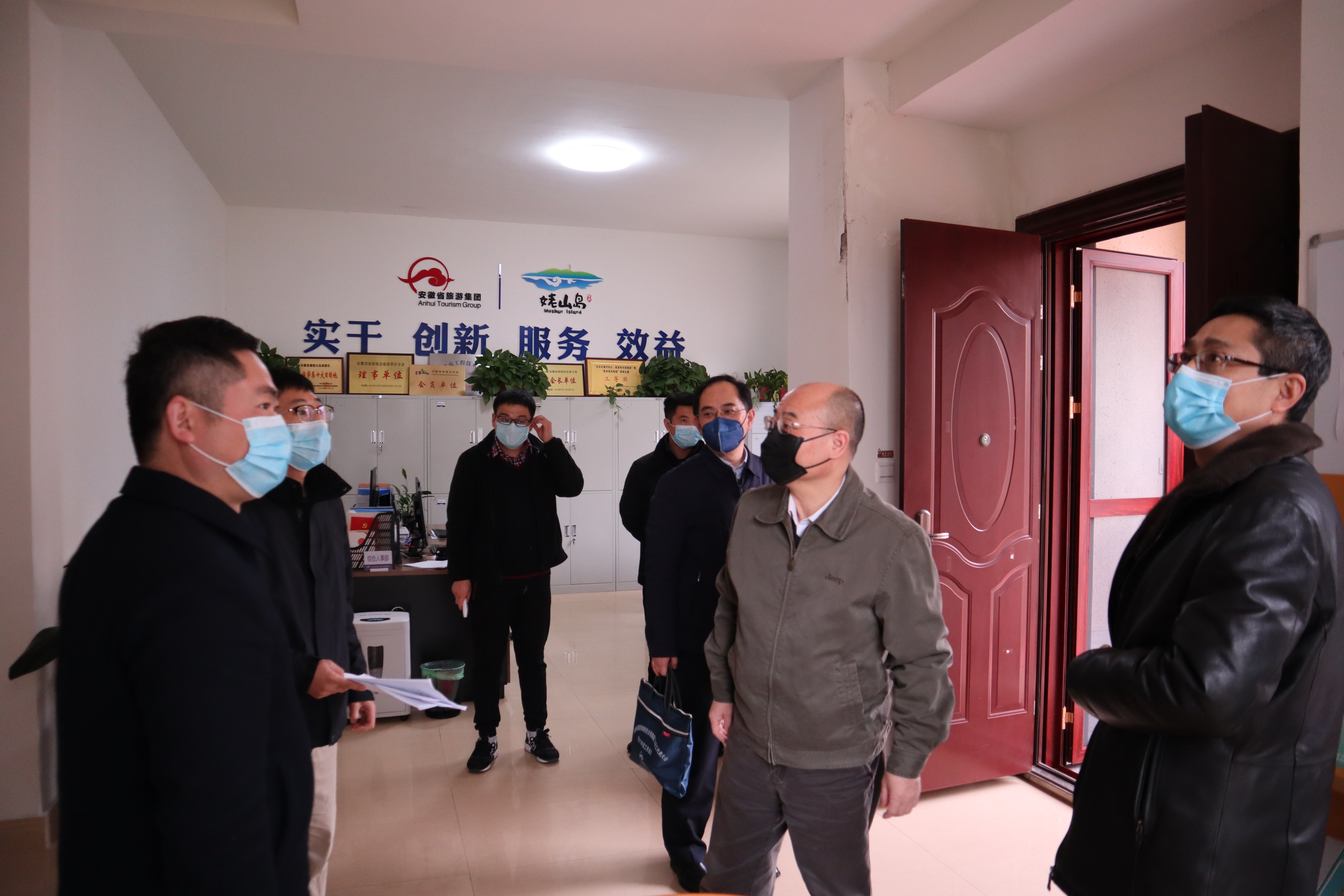 省皇家国际集团总经理张辉一行到姥山岛皇家国际发展公司调研复工复产及姥山岛项目推进工作