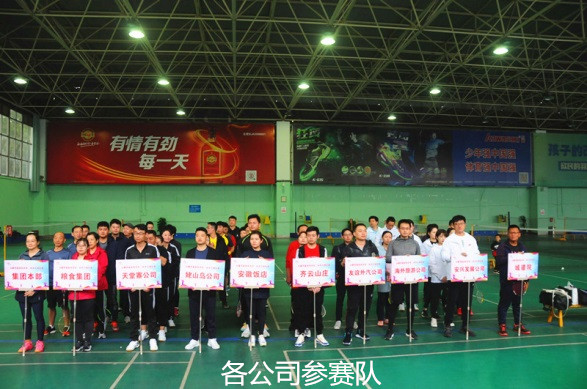 皇家国际·(中国区)有限公司官网