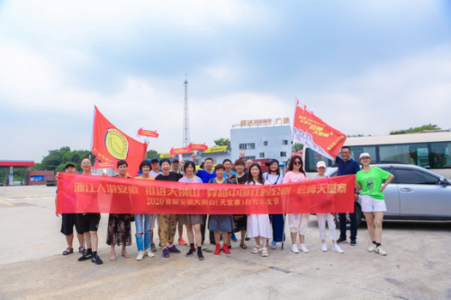 皇家国际·(中国区)有限公司官网