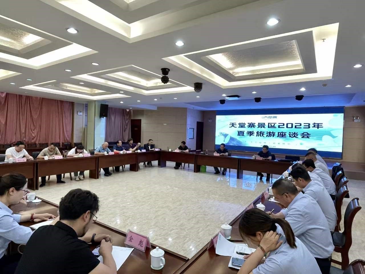 皇家国际·(中国区)有限公司官网