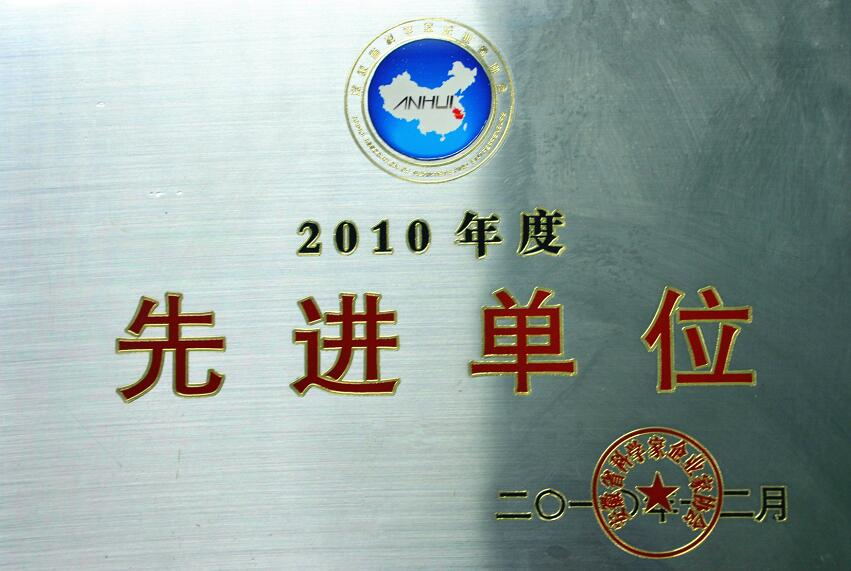皇家国际·(中国区)有限公司官网