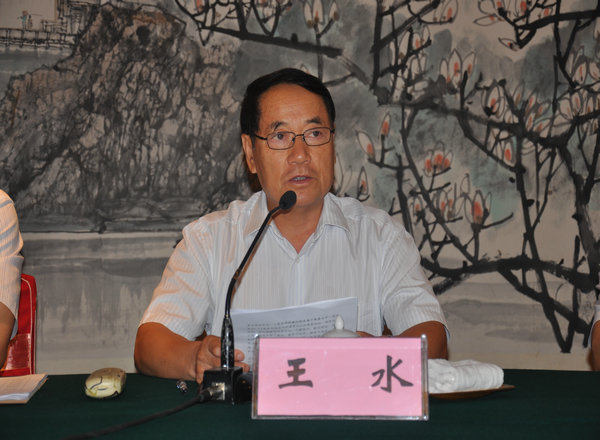 皇家国际·(中国区)有限公司官网