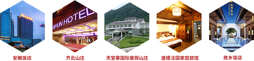 皇家国际·(中国区)有限公司官网