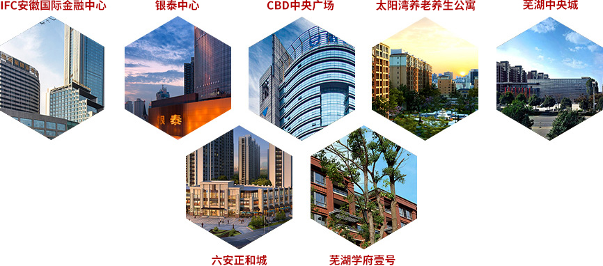 皇家国际·(中国区)有限公司官网