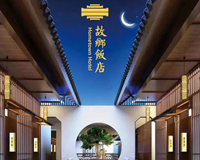 皇家国际·(中国区)有限公司官网