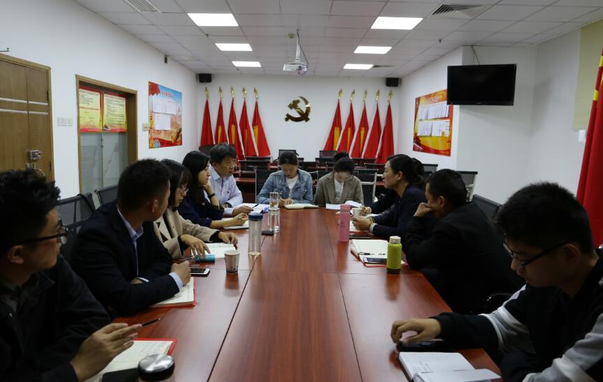 皇家国际·(中国区)有限公司官网
