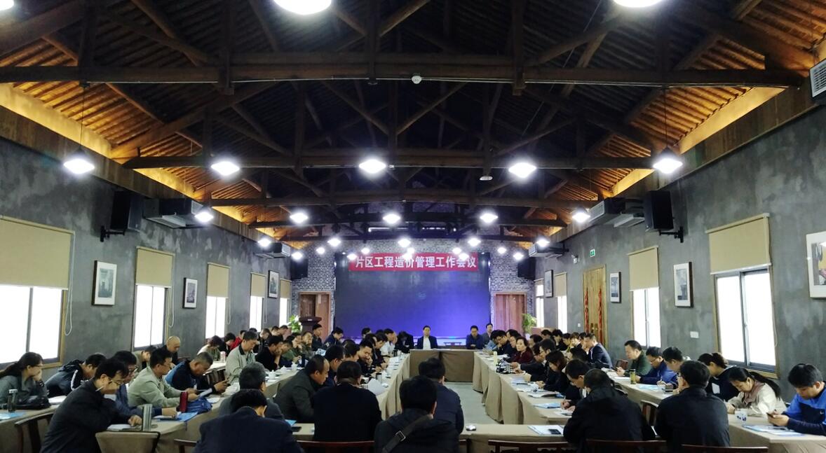 皇家国际·(中国区)有限公司官网