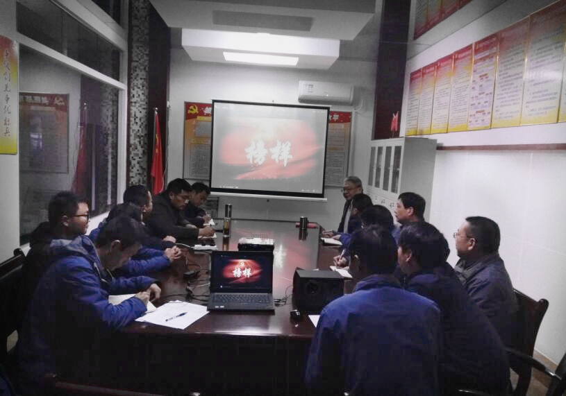 皇家国际·(中国区)有限公司官网