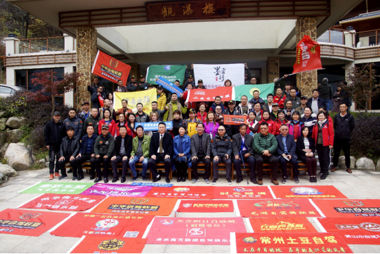 皇家国际·(中国区)有限公司官网