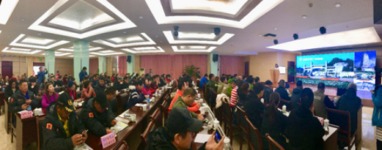 皇家国际·(中国区)有限公司官网