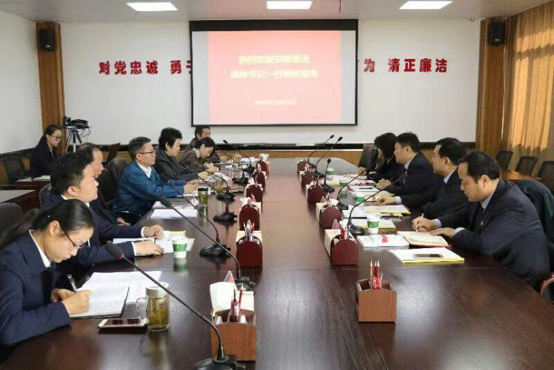 皇家国际·(中国区)有限公司官网