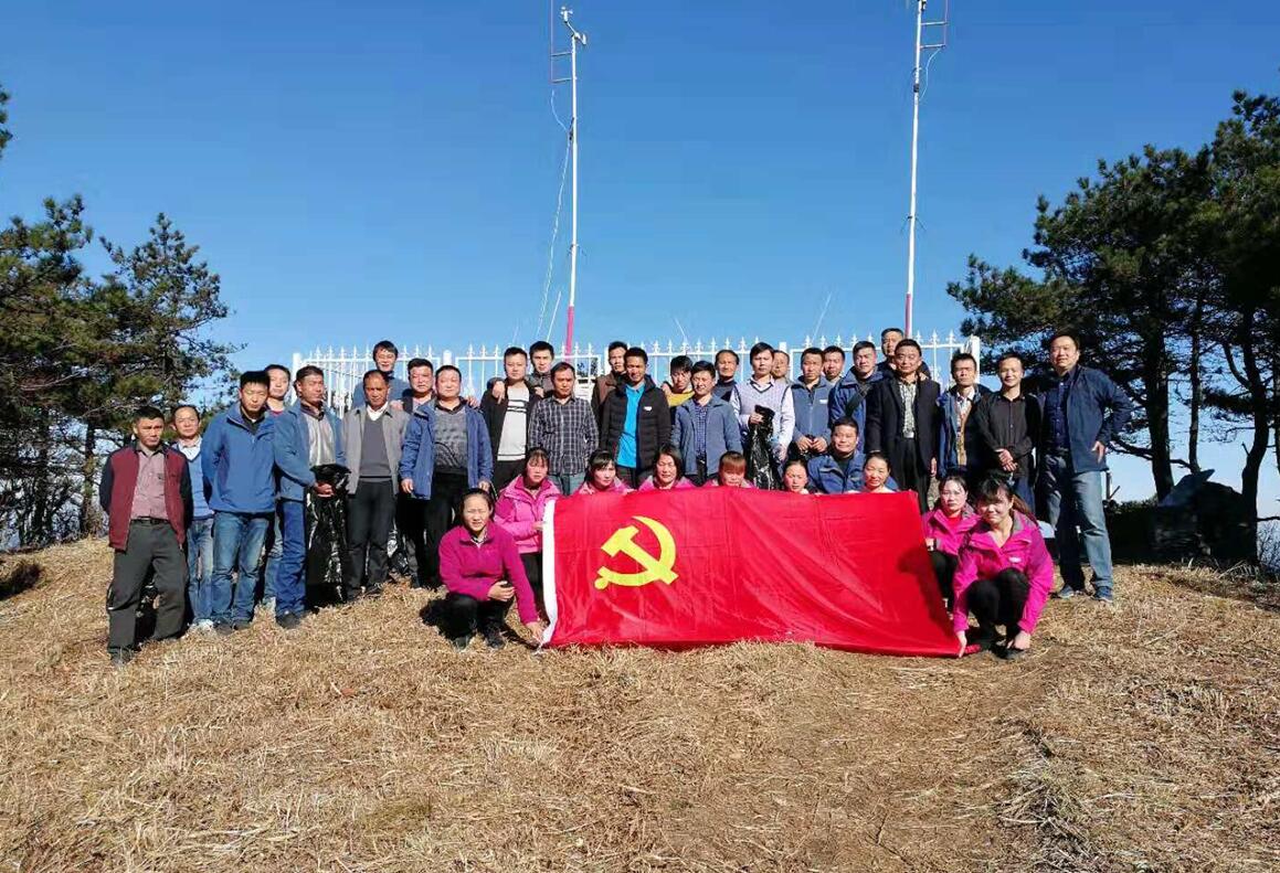 皇家国际·(中国区)有限公司官网