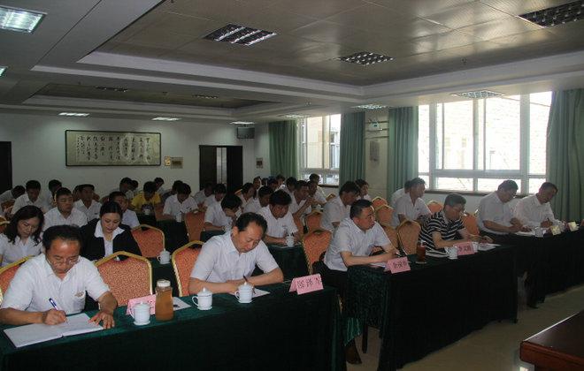 皇家国际·(中国区)有限公司官网