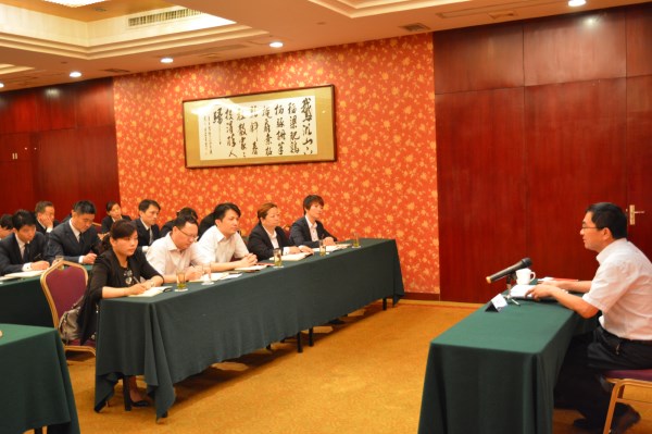 皇家国际·(中国区)有限公司官网