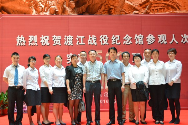 皇家国际·(中国区)有限公司官网