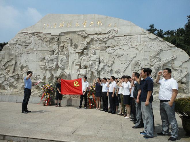 皇家国际·(中国区)有限公司官网