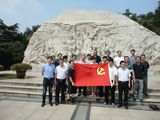 皇家国际·(中国区)有限公司官网