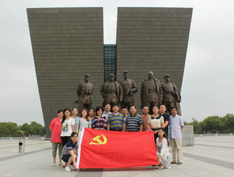 皇家国际·(中国区)有限公司官网