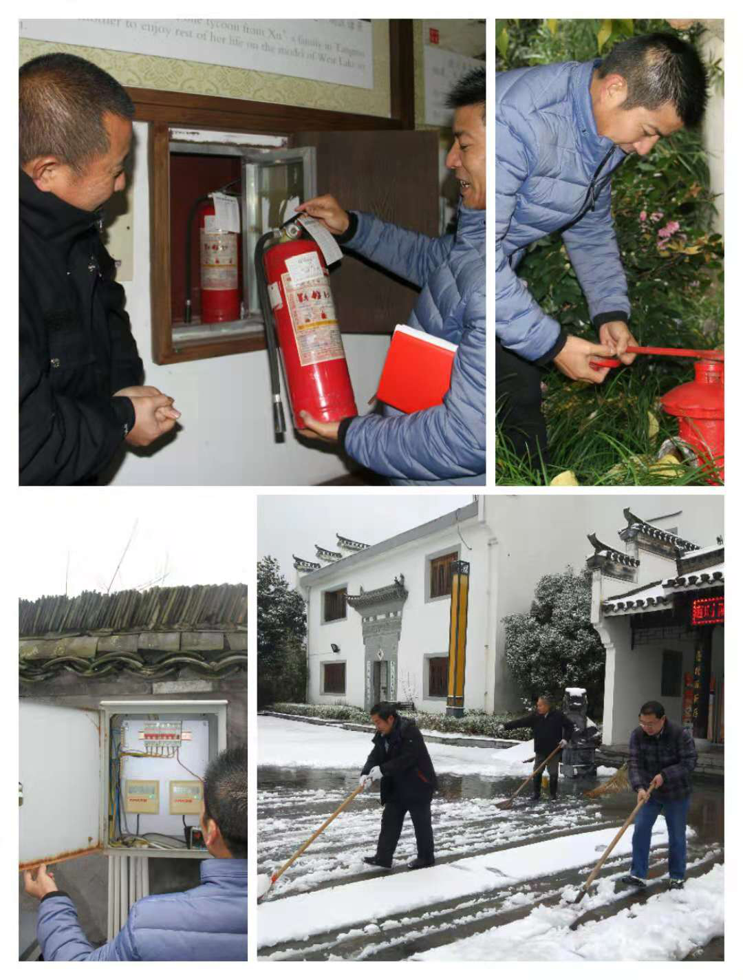 皇家国际·(中国区)有限公司官网