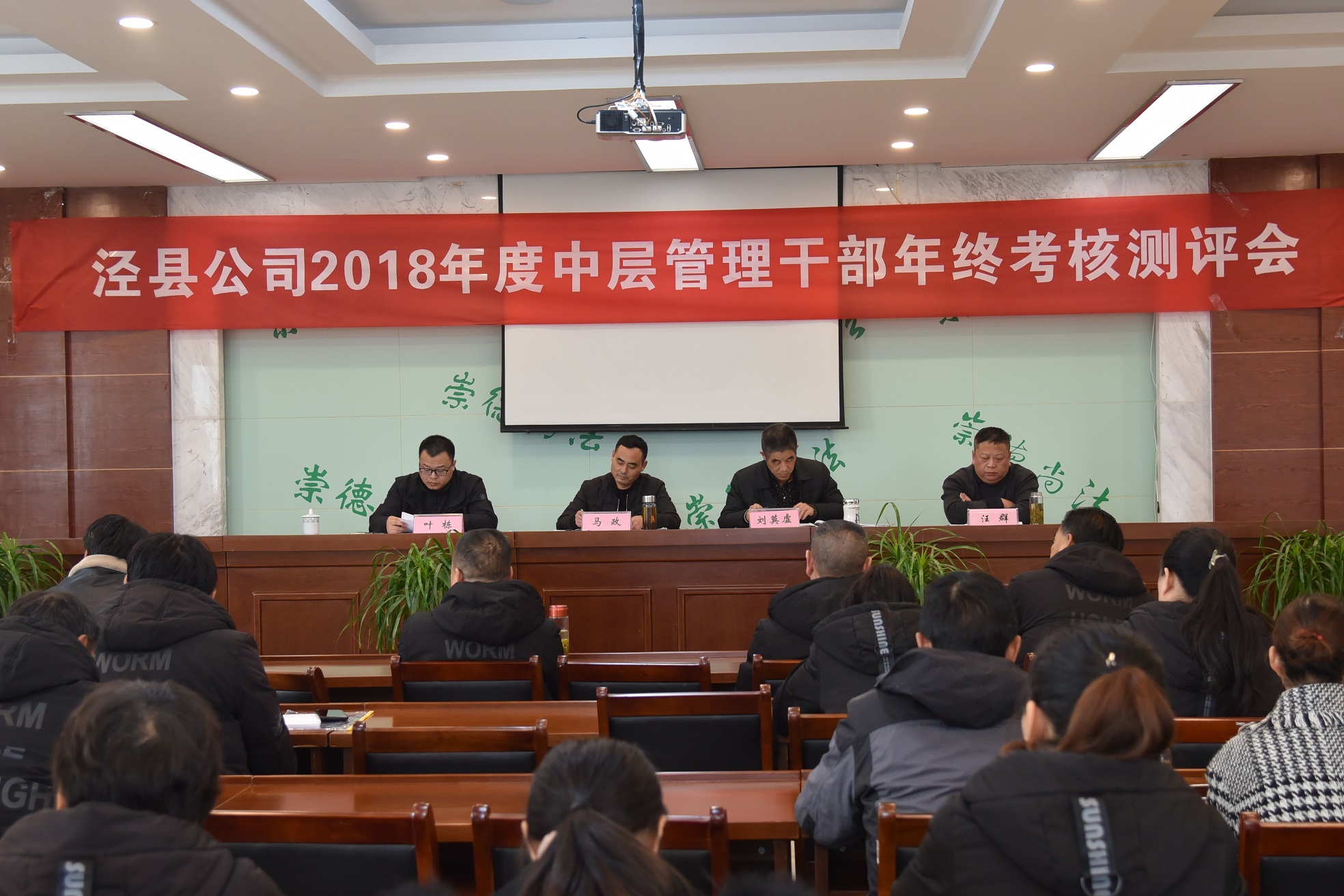 皇家国际·(中国区)有限公司官网