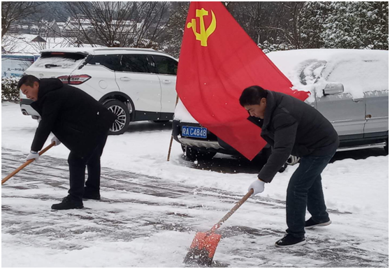 皇家国际·(中国区)有限公司官网