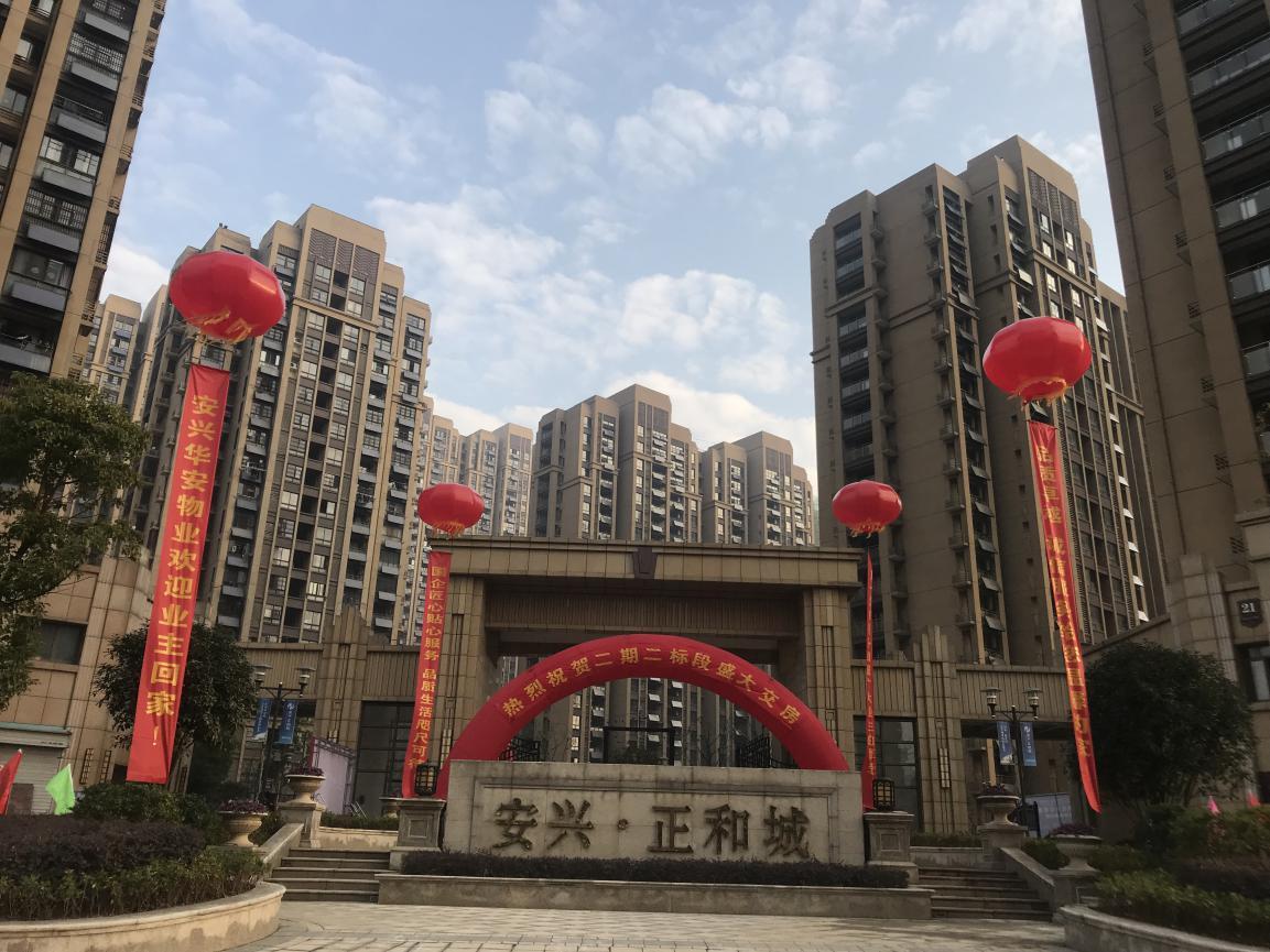 皇家国际·(中国区)有限公司官网