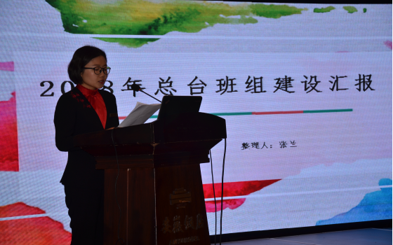 皇家国际·(中国区)有限公司官网