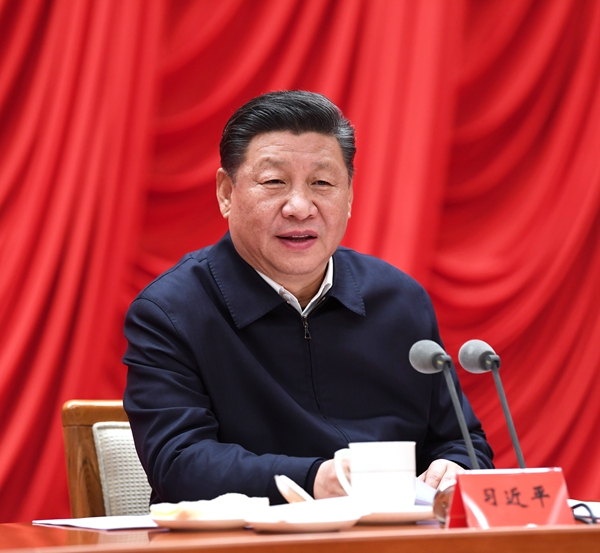 皇家国际·(中国区)有限公司官网