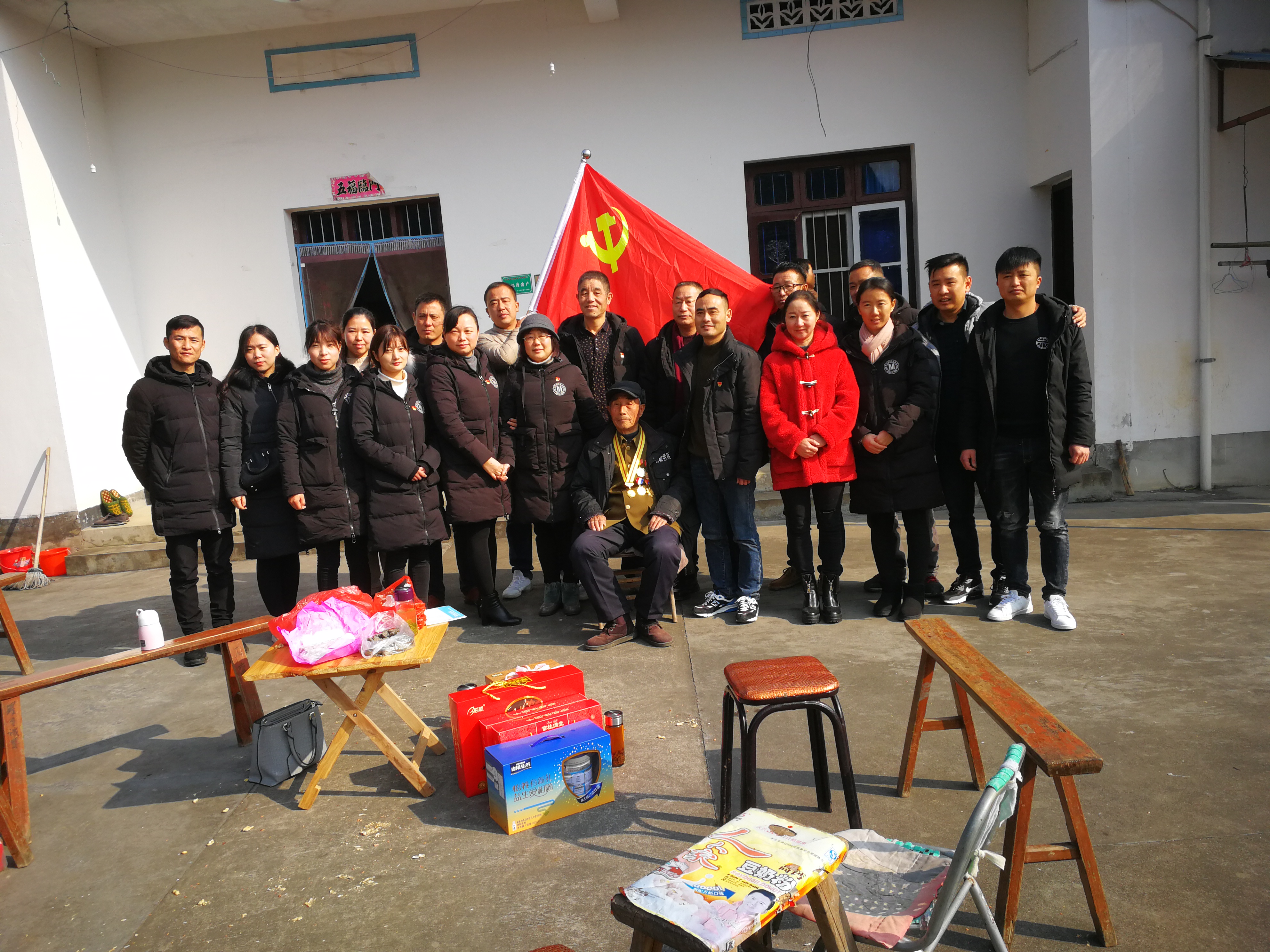皇家国际·(中国区)有限公司官网