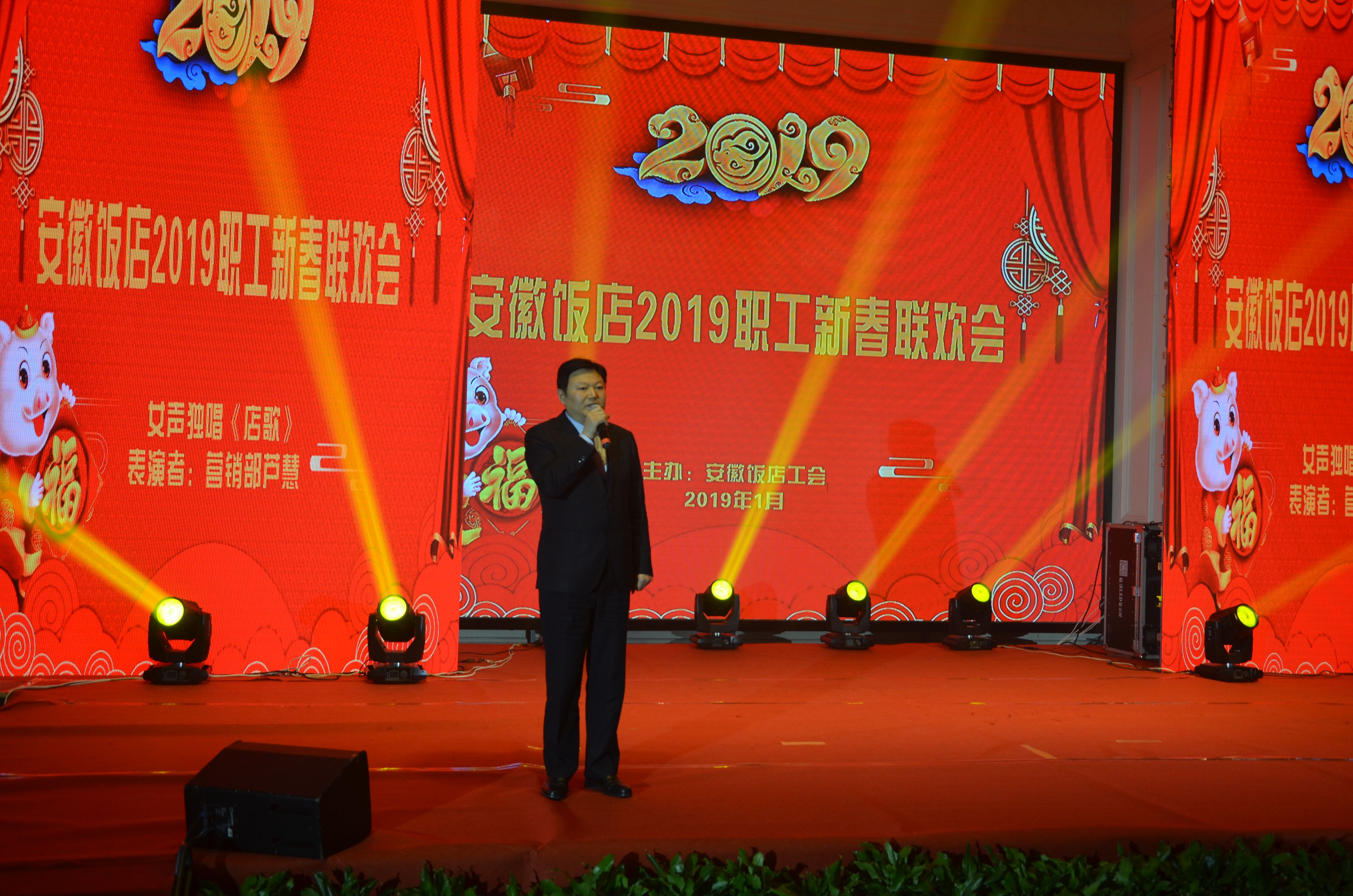 皇家国际·(中国区)有限公司官网