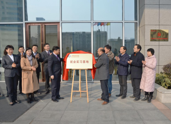 皇家国际·(中国区)有限公司官网