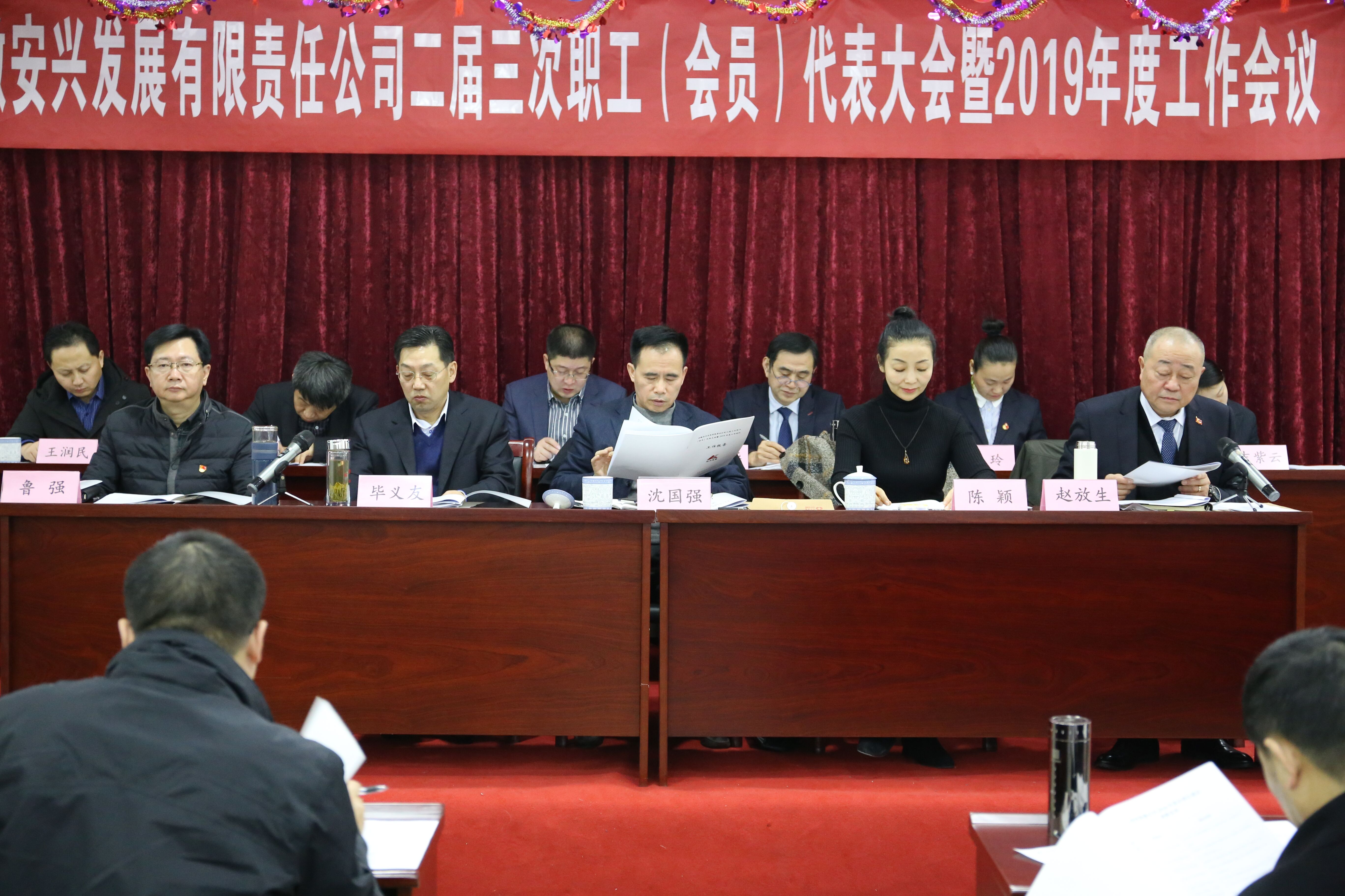 皇家国际·(中国区)有限公司官网