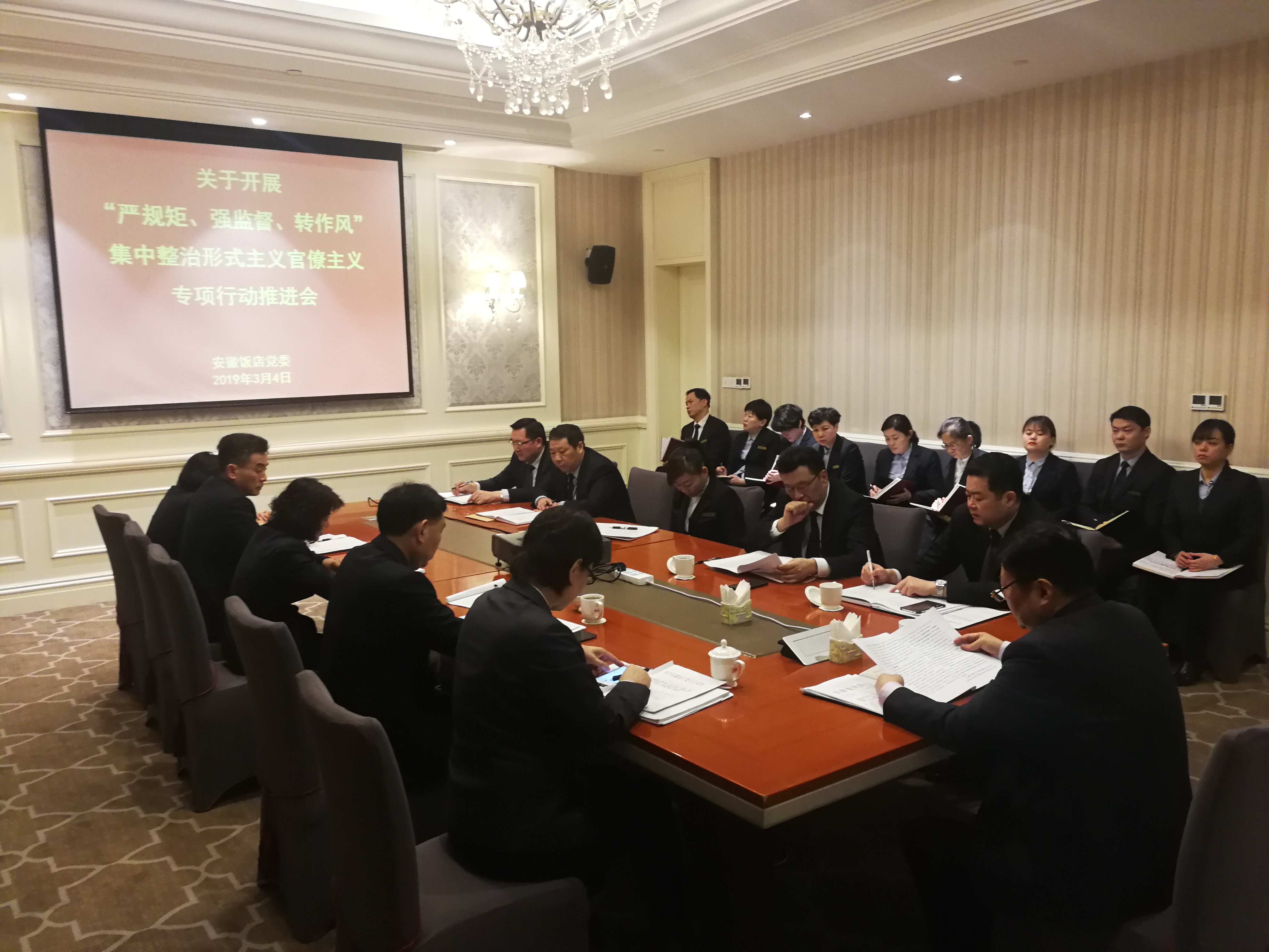 皇家国际·(中国区)有限公司官网