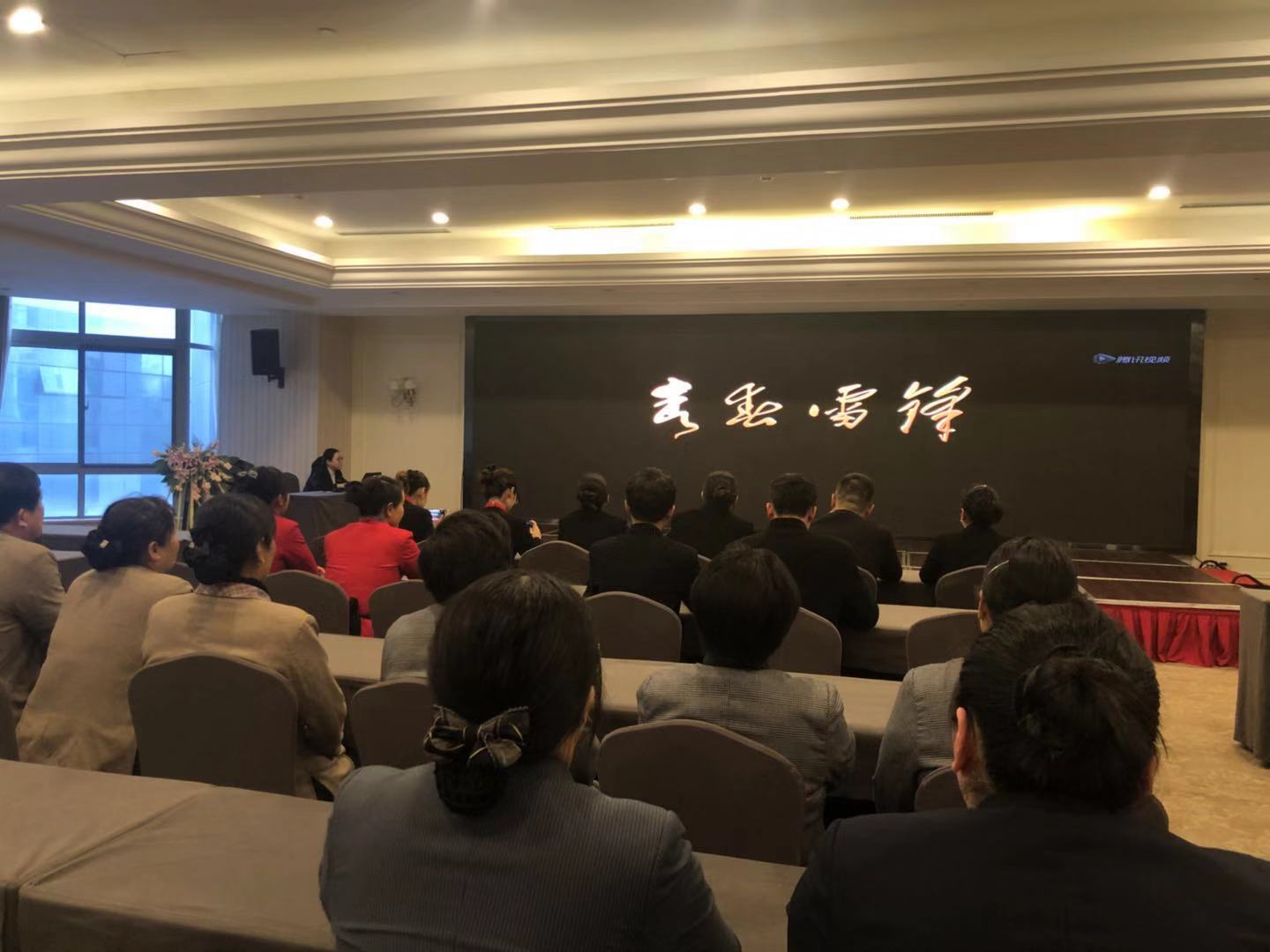 皇家国际·(中国区)有限公司官网