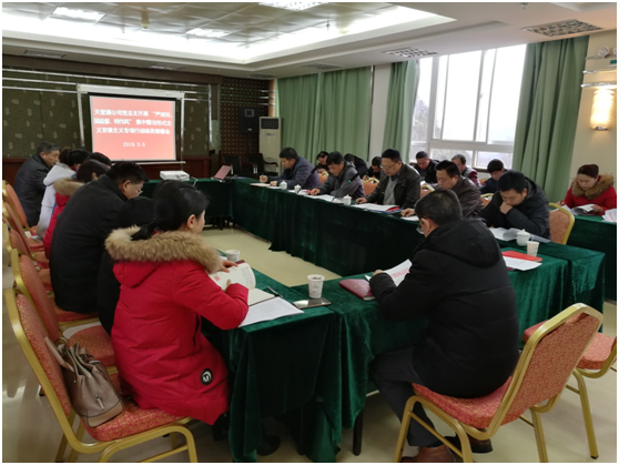 皇家国际·(中国区)有限公司官网