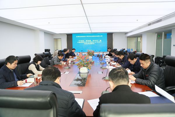 皇家国际·(中国区)有限公司官网