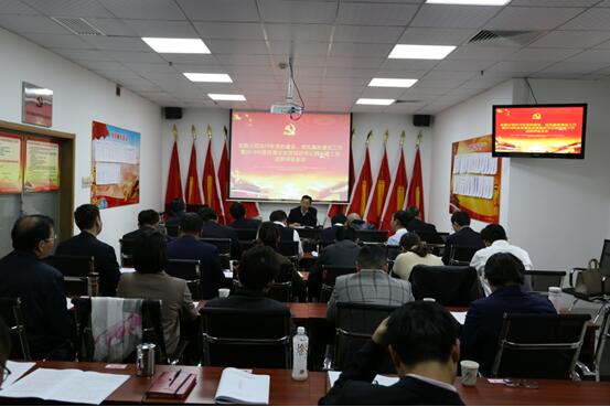 皇家国际·(中国区)有限公司官网