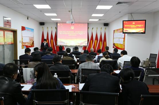 皇家国际·(中国区)有限公司官网