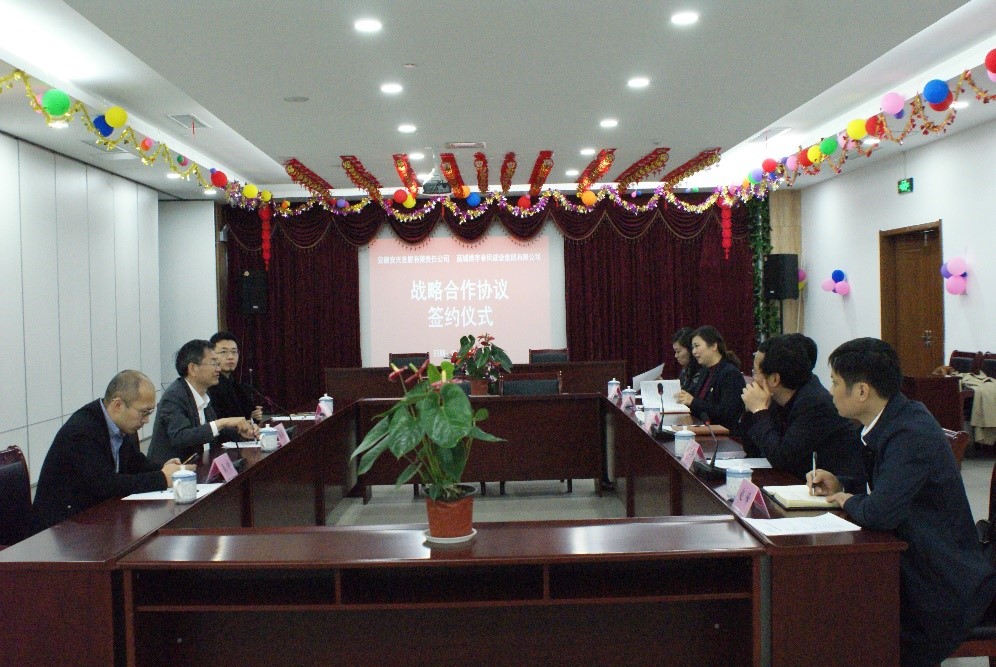 皇家国际·(中国区)有限公司官网