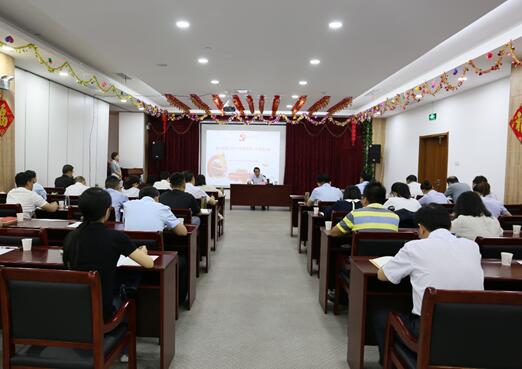 皇家国际·(中国区)有限公司官网