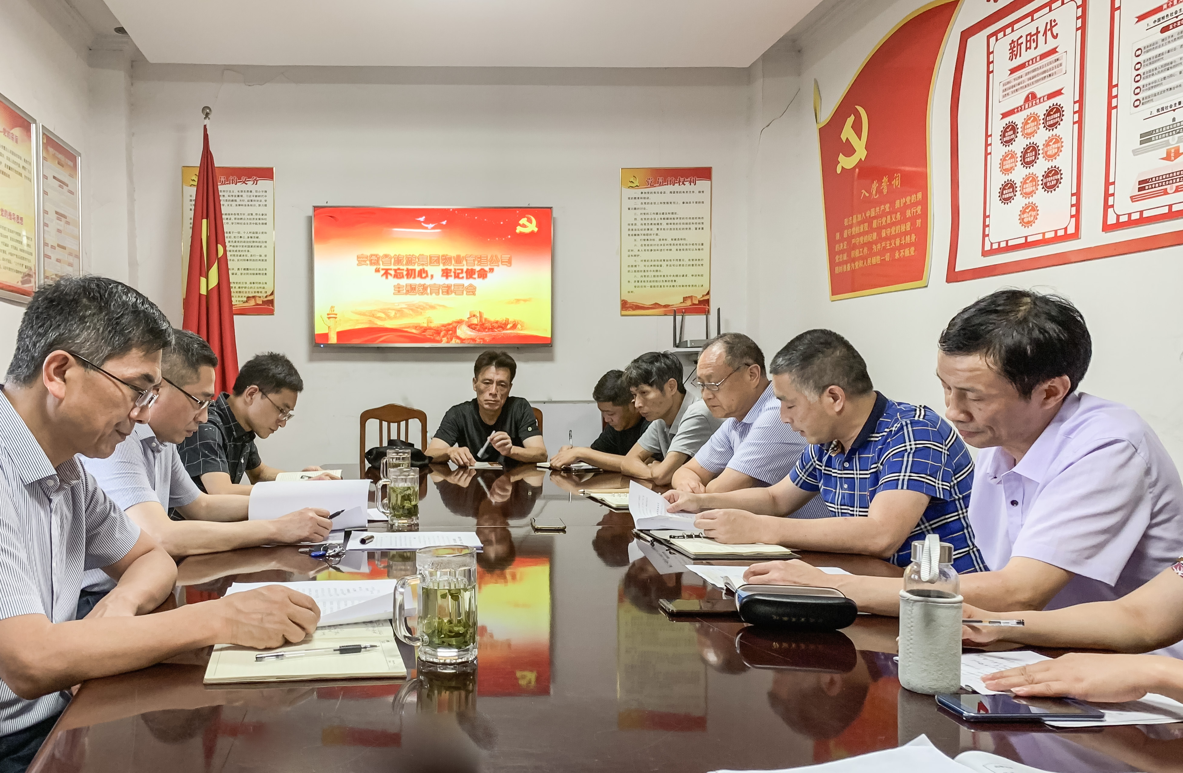 皇家国际·(中国区)有限公司官网