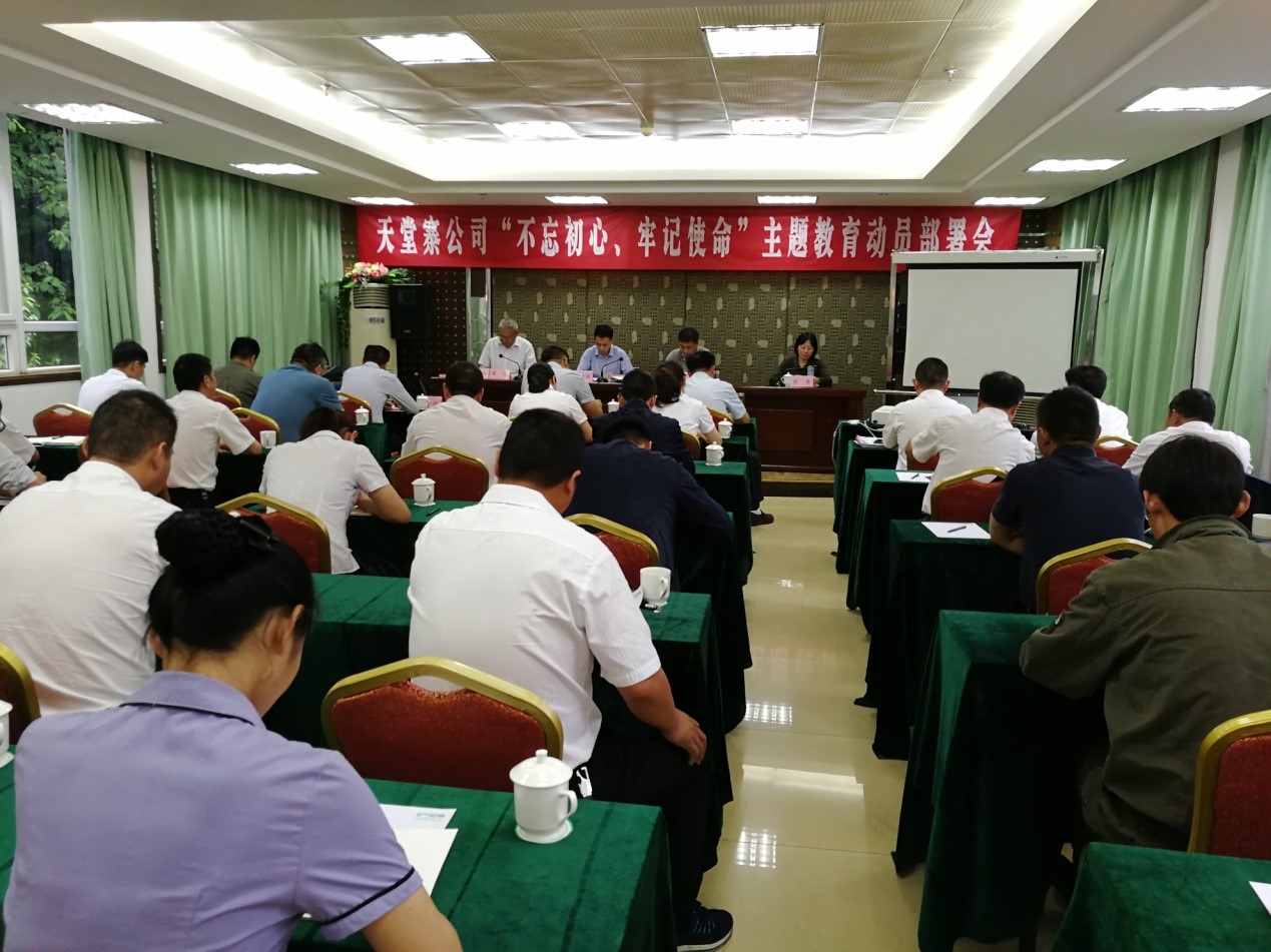 皇家国际·(中国区)有限公司官网