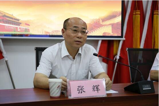 皇家国际·(中国区)有限公司官网