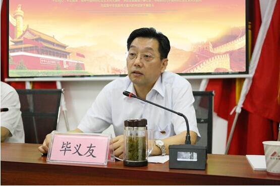 皇家国际·(中国区)有限公司官网