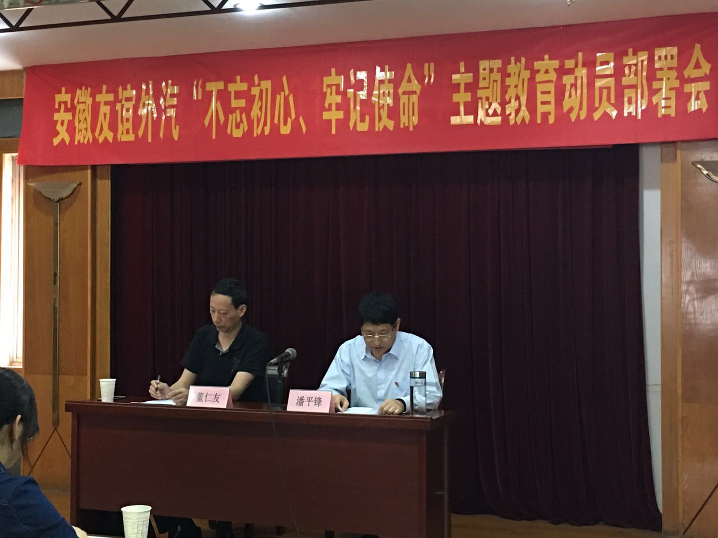 皇家国际·(中国区)有限公司官网